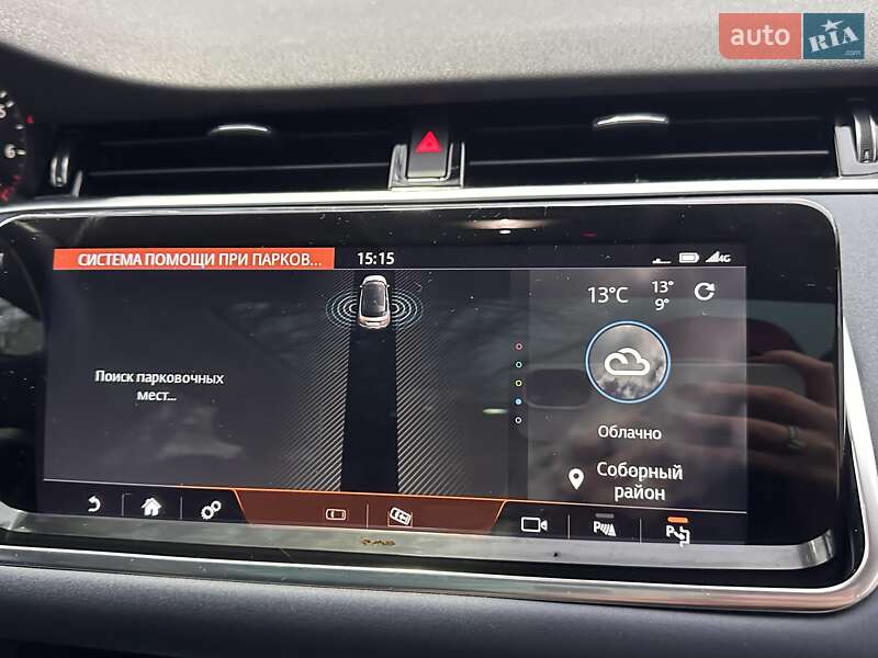 Позашляховик / Кросовер Land Rover Range Rover Evoque 2019 в Дніпрі