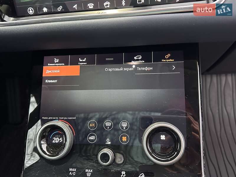 Позашляховик / Кросовер Land Rover Range Rover Evoque 2019 в Дніпрі