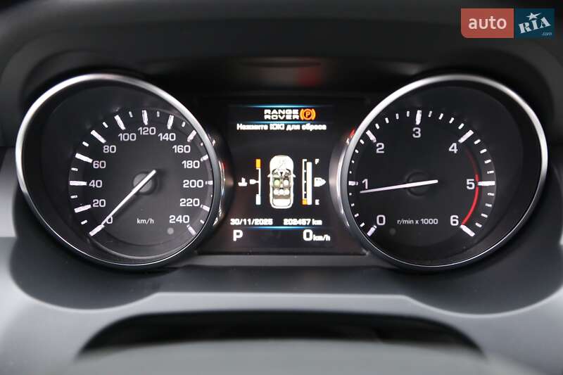 Позашляховик / Кросовер Land Rover Range Rover Evoque 2011 в Києві фото 17 Позашляховик / Кросовер Land Rover Range Rover Evoque 2011 в Києві
