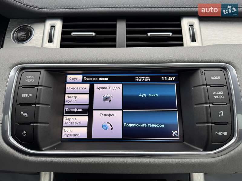 Внедорожник / Кроссовер Land Rover Range Rover Evoque 2011 в Днепре фото 19 Внедорожник / Кроссовер Land Rover Range Rover Evoque 2011 в Днепре
