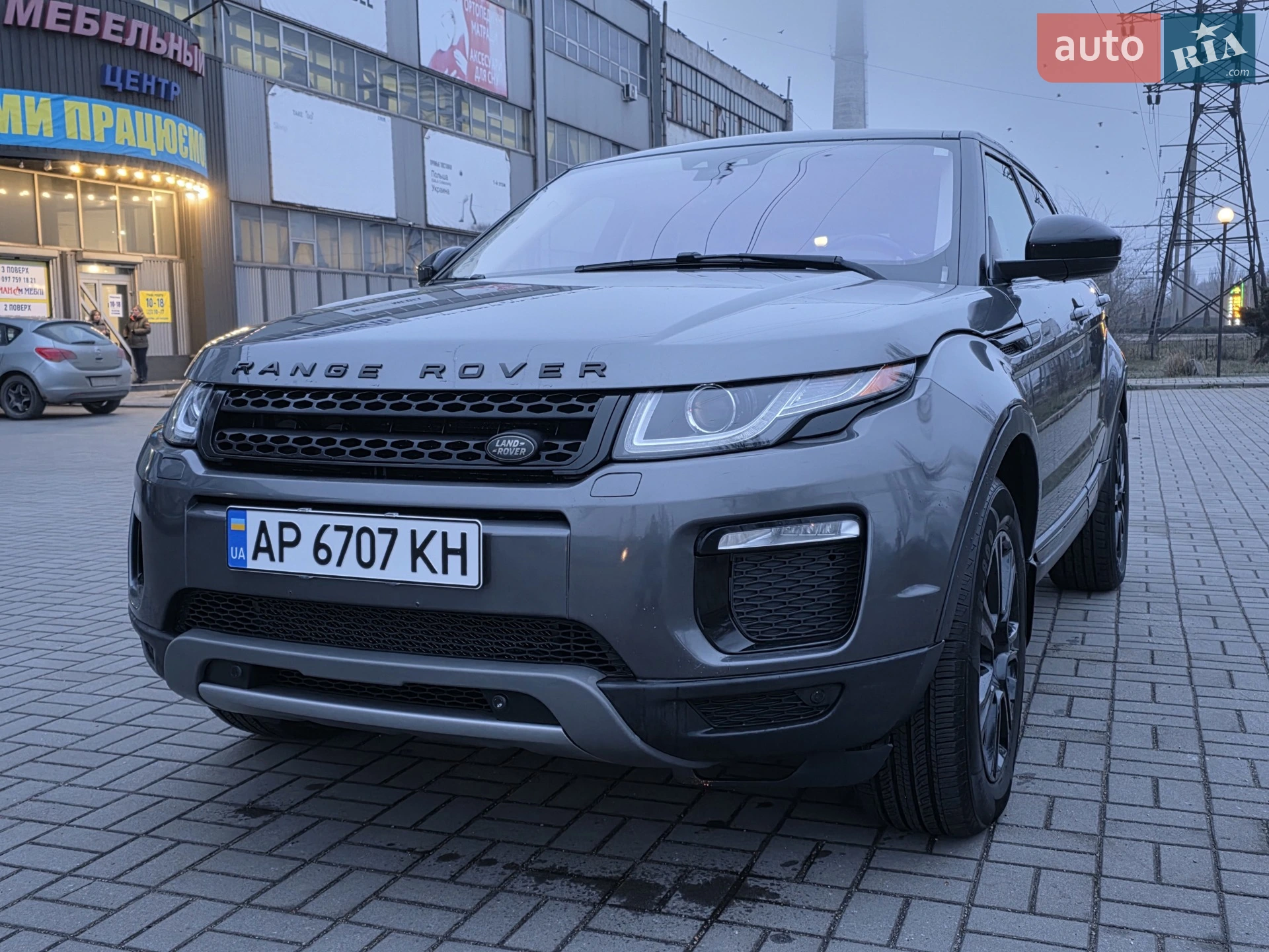 2016 Land Rover Range Rover Evoque - мініатюра 2