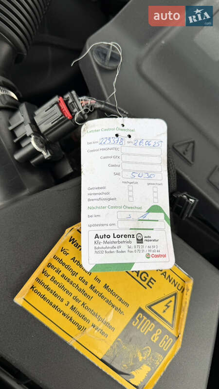 Позашляховик / Кросовер Land Rover Range Rover Evoque 2015 в Калуші фото 4 Позашляховик / Кросовер Land Rover Range Rover Evoque 2015 в Калуші