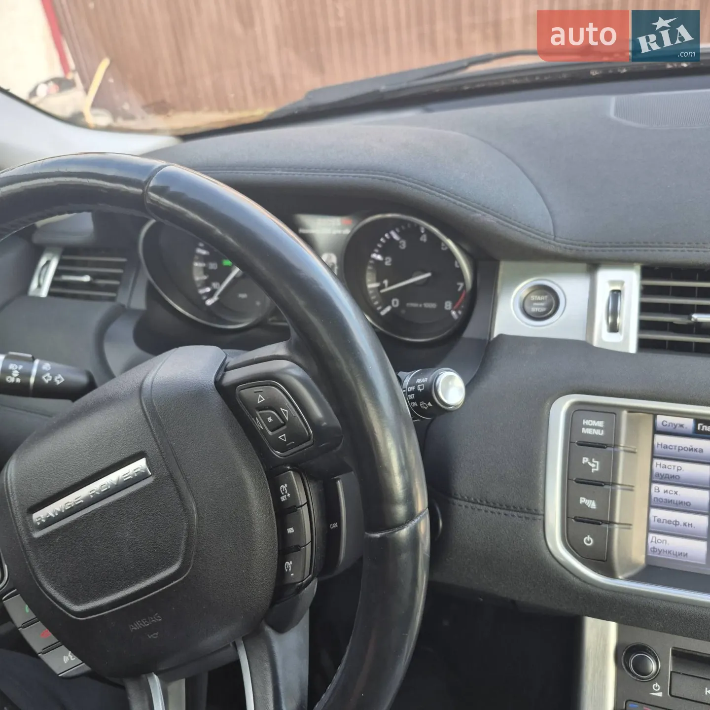 2013 Land Rover Range Rover Evoque - мініатюра 4