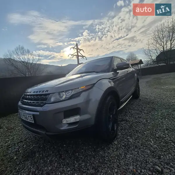 Land Rover Range Rover Evoque