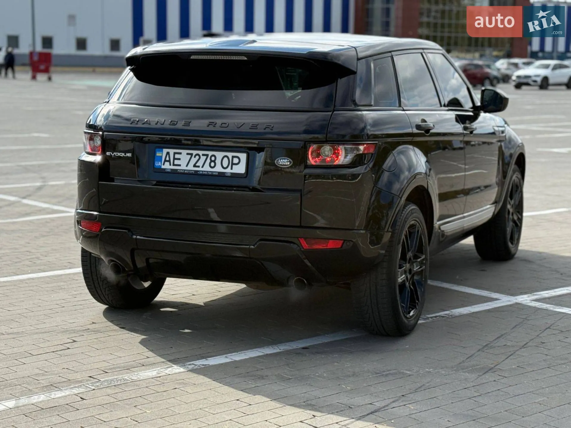 2015 Land Rover Range Rover Evoque - мініатюра 25