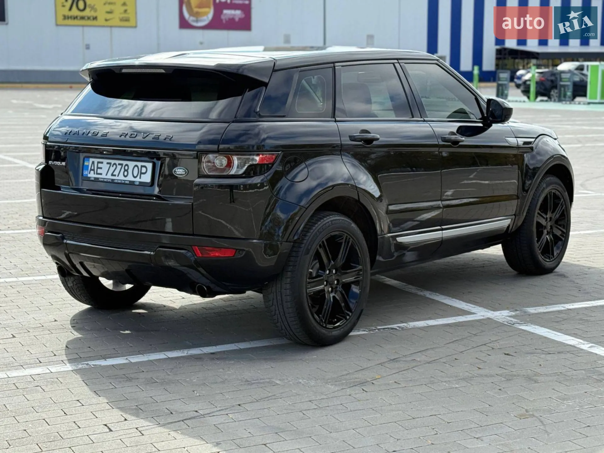 2015 Land Rover Range Rover Evoque - мініатюра 30