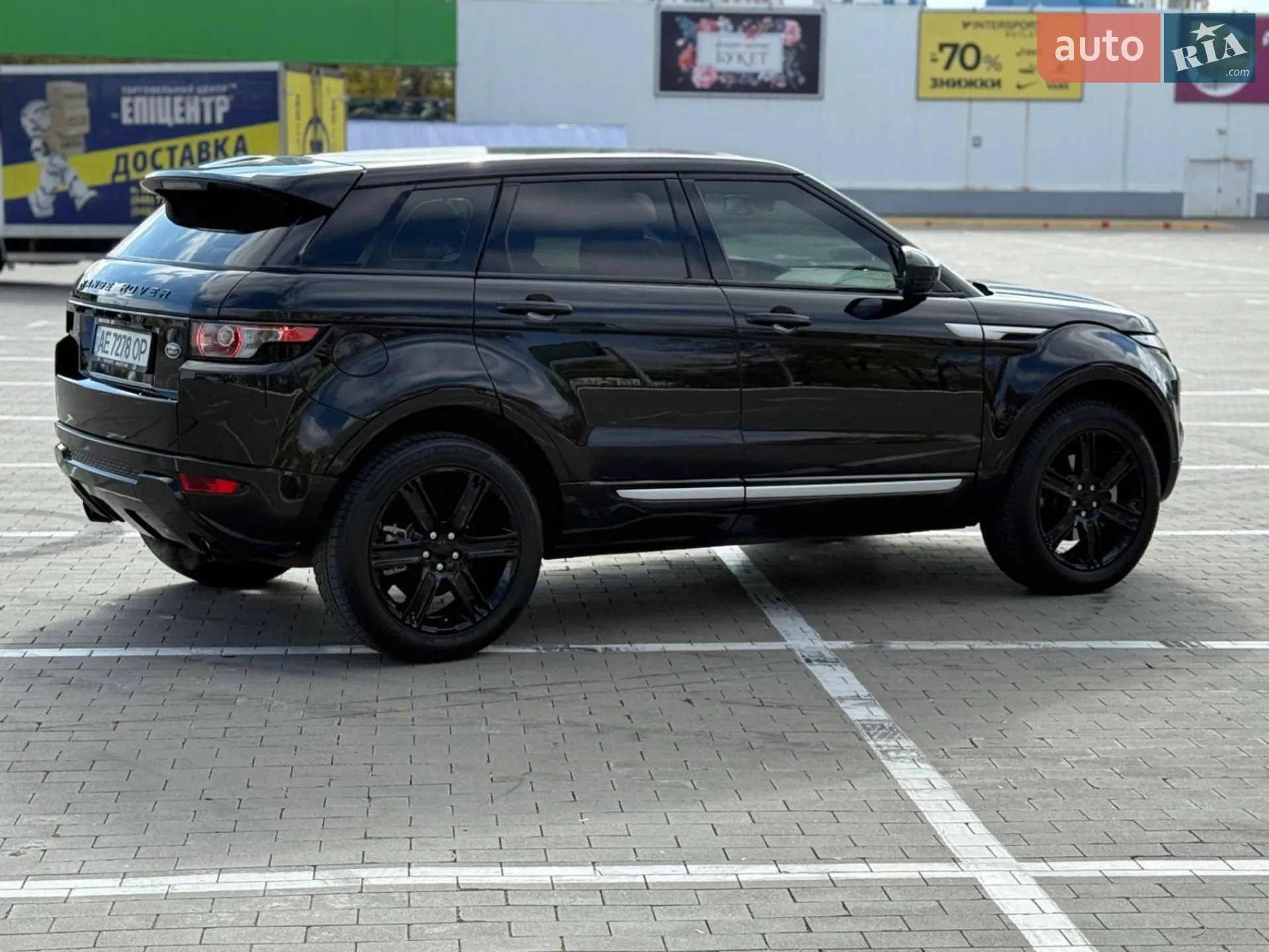 2015 Land Rover Range Rover Evoque - мініатюра 31