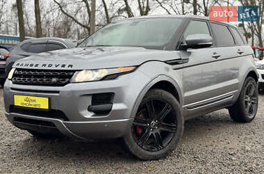 Позашляховик / Кросовер Land Rover Range Rover Evoque 2013 в Умані