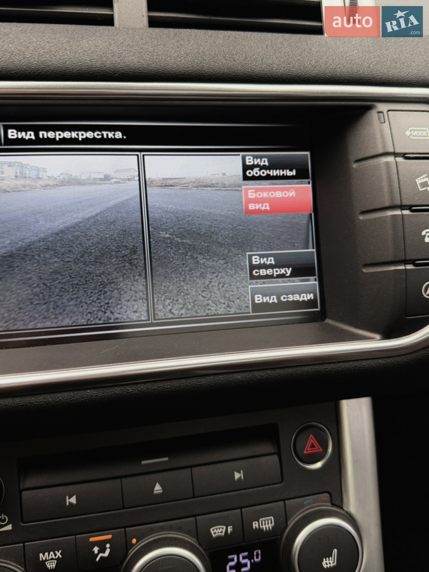 2016 Land Rover Range Rover Evoque - мініатюра 23