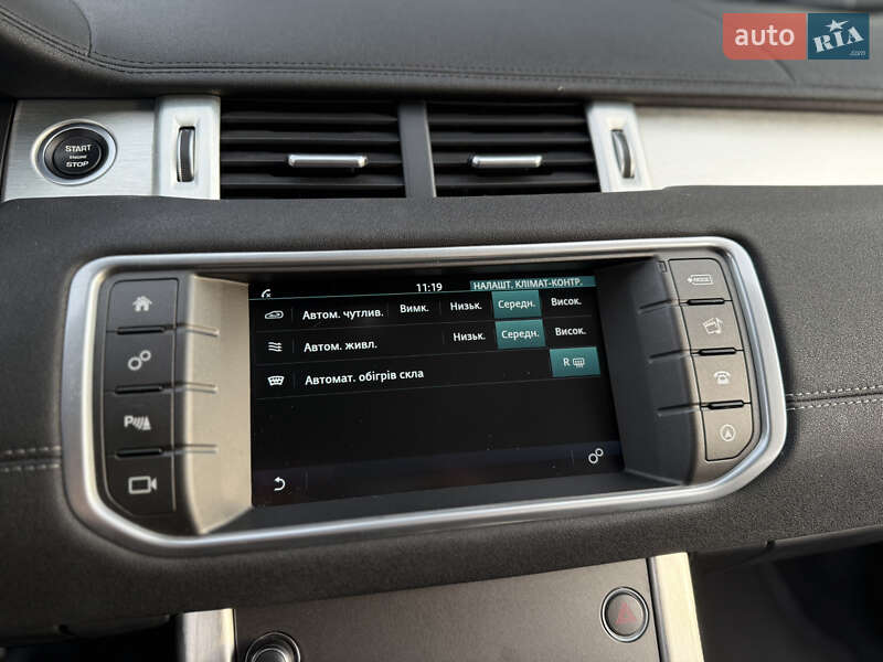 Внедорожник / Кроссовер Land Rover Range Rover Evoque 2017 в Львове фото 40 Внедорожник / Кроссовер Land Rover Range Rover Evoque 2017 в Львове