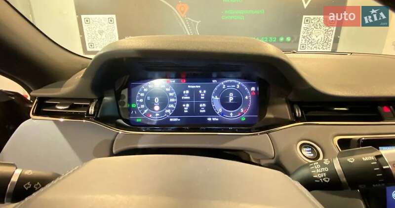 Внедорожник / Кроссовер Land Rover Range Rover Evoque 2019 в Киеве