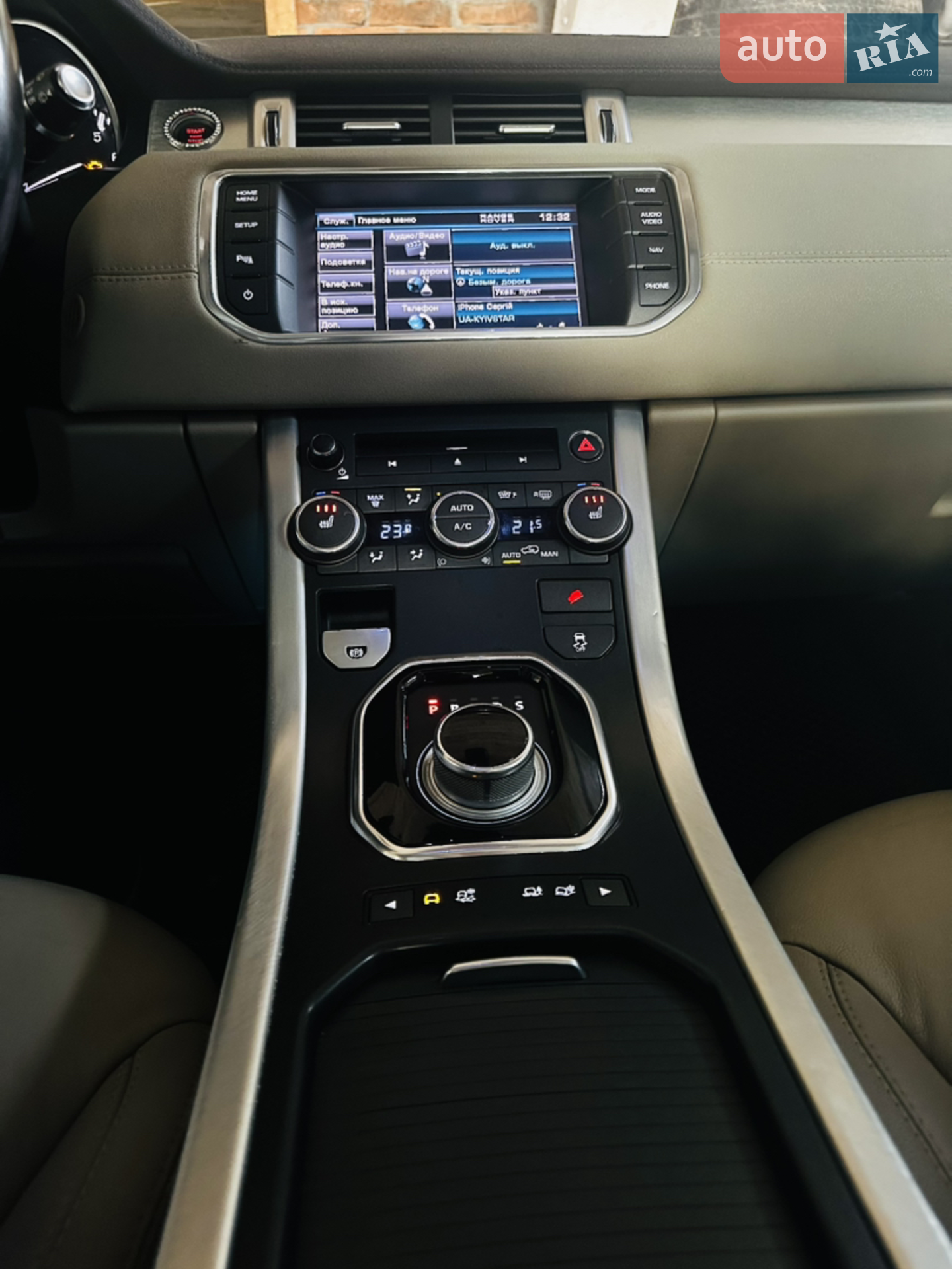 2012 Land Rover Range Rover Evoque - мініатюра 73