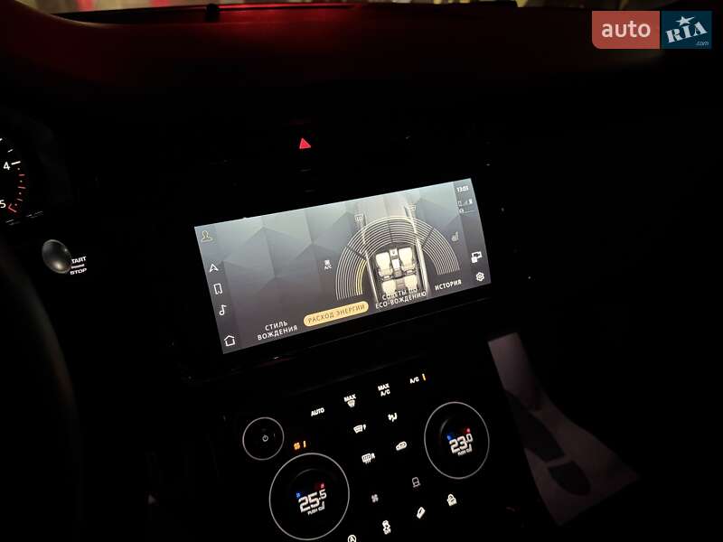 Внедорожник / Кроссовер Land Rover Range Rover Evoque 2022 в Киеве фото 130 Внедорожник / Кроссовер Land Rover Range Rover Evoque 2022 в Киеве