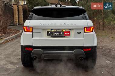 Позашляховик / Кросовер Land Rover Range Rover Evoque 2017 в Києві