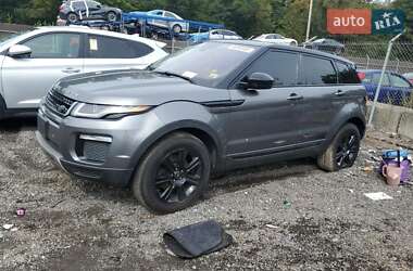 Land Rover Range Rover Evoque 2018