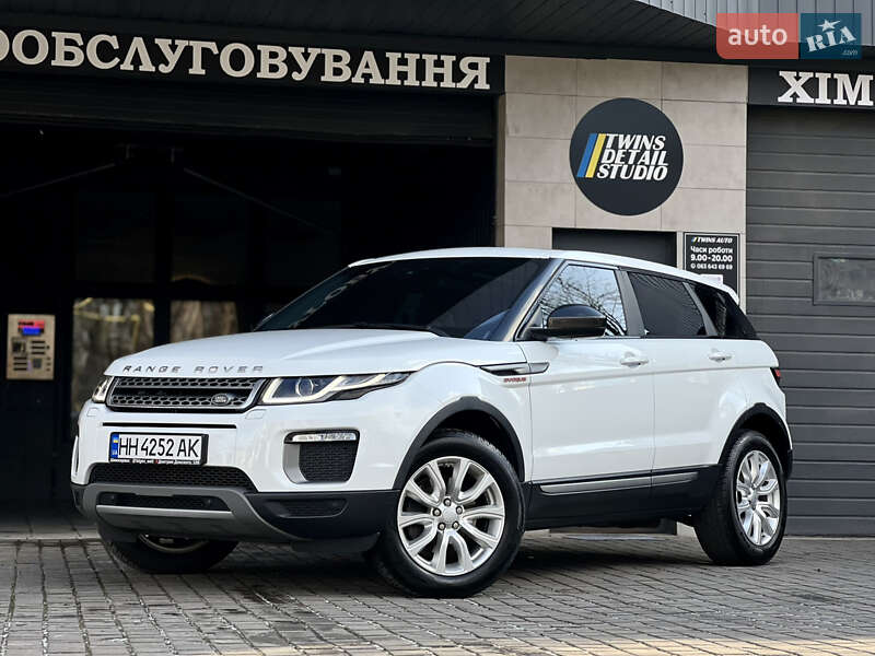 Land Rover Range Rover Evoque 2017
