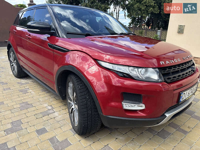 Land Rover Range Rover Evoque 2015 Land Rover Range Rover Evoque 2015