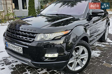 Позашляховик / Кросовер Land Rover Range Rover Evoque 2012 в Тернополі