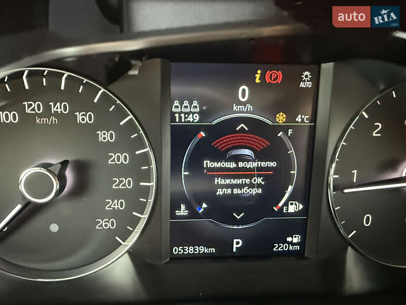 Внедорожник / Кроссовер Land Rover Range Rover Evoque 2019 в Киеве