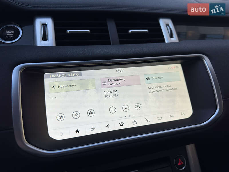 Внедорожник / Кроссовер Land Rover Range Rover Evoque 2017 в Ивано-Франковске