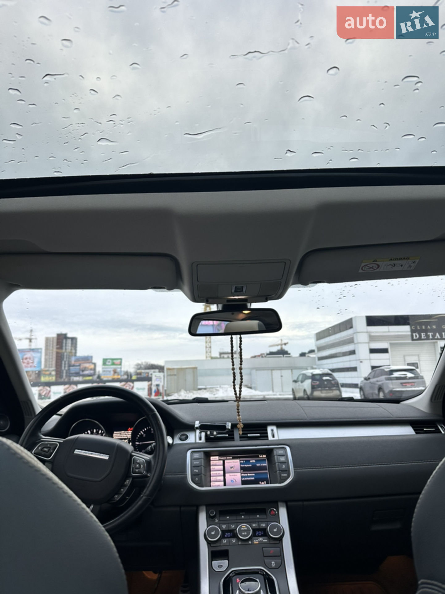 2013 Land Rover Range Rover Evoque - мініатюра 10