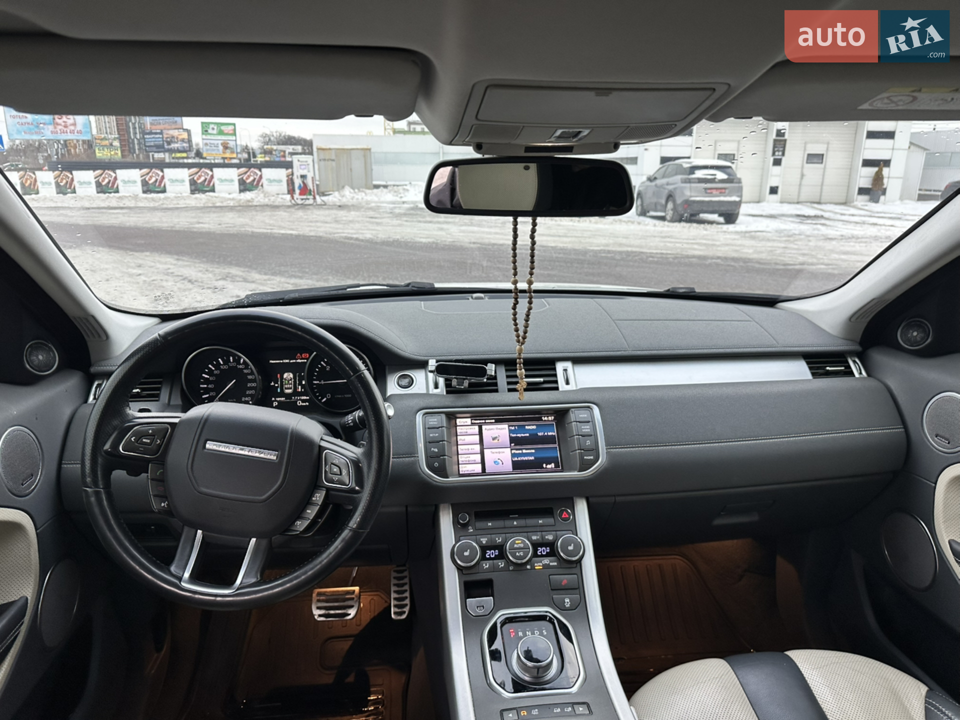 2013 Land Rover Range Rover Evoque - мініатюра 11