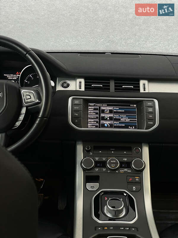 Внедорожник / Кроссовер Land Rover Range Rover Evoque 2013 в Ровно