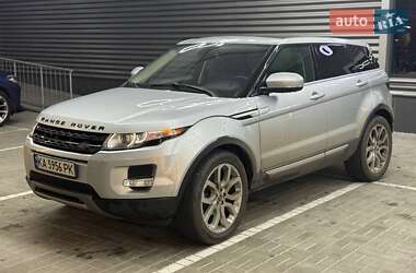Внедорожник / Кроссовер Land Rover Range Rover Evoque 2013 в Киеве
