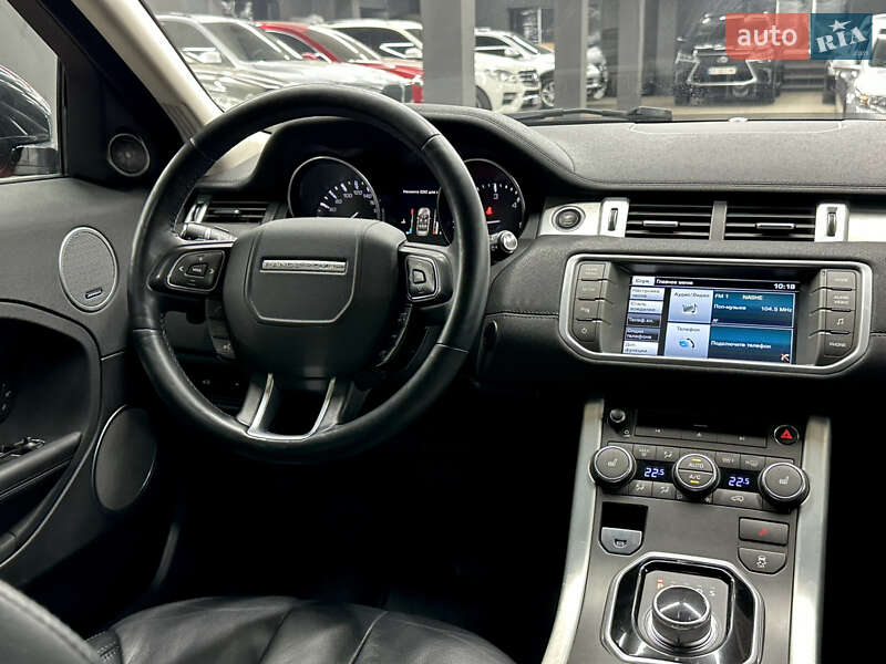 Позашляховик / Кросовер Land Rover Range Rover Evoque 2014 в Харкові фото 26 Позашляховик / Кросовер Land Rover Range Rover Evoque 2014 в Харкові