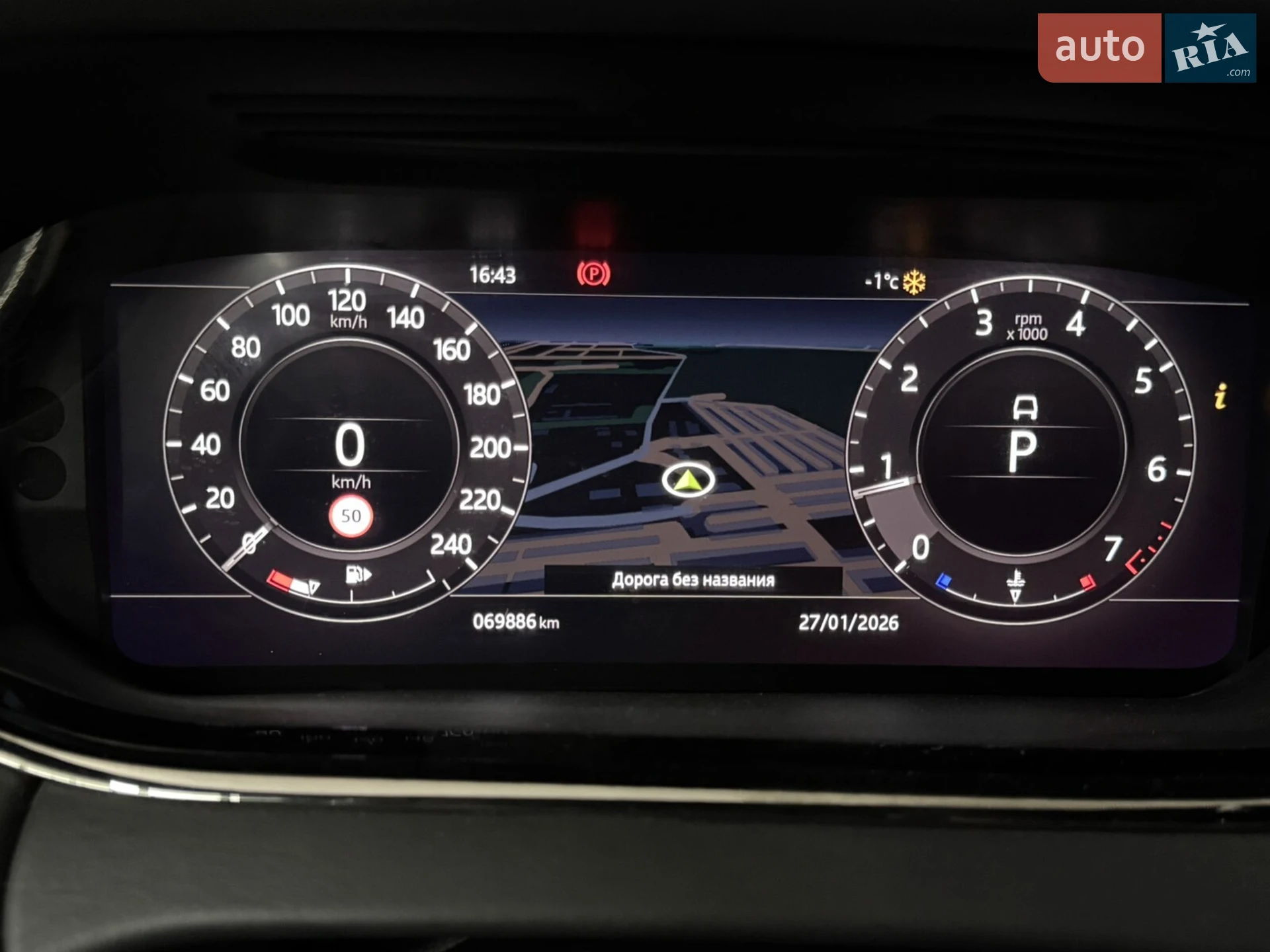 2019 Land Rover Range Rover Evoque - мініатюра 17