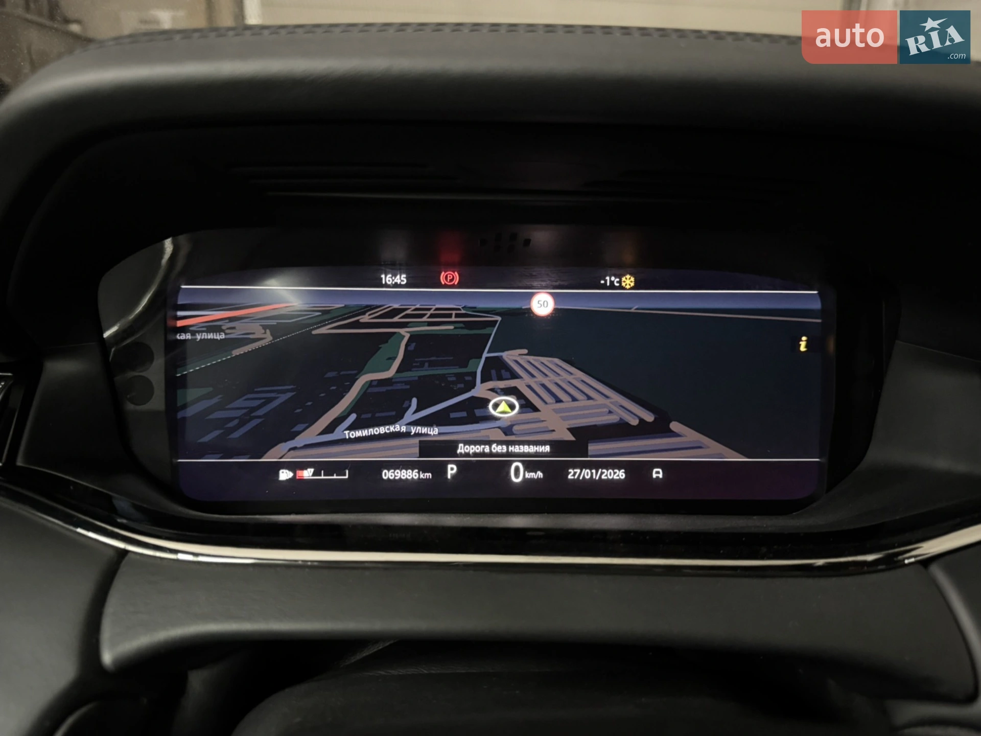 2019 Land Rover Range Rover Evoque - мініатюра 20