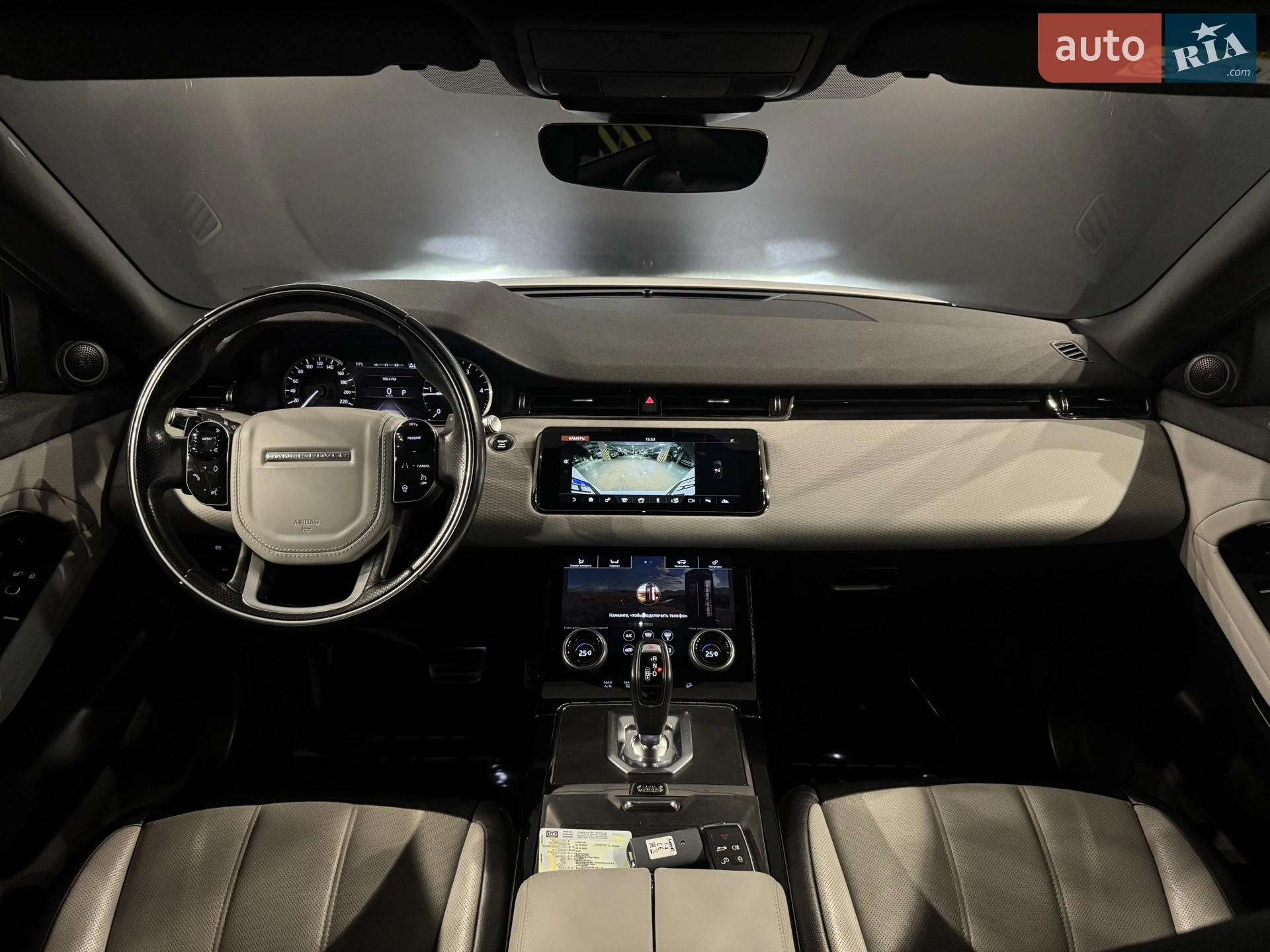 2020 Land Rover Range Rover Evoque - мініатюра 17