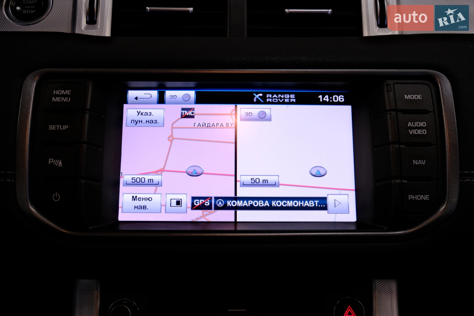 2011 Land Rover Range Rover Evoque - мініатюра 23