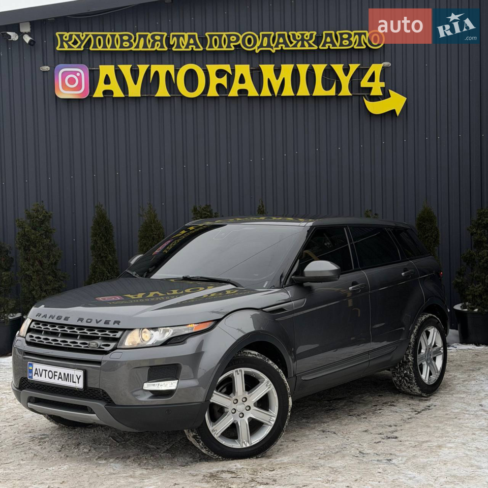 2014 Land Rover Range Rover Evoque - мініатюра 23