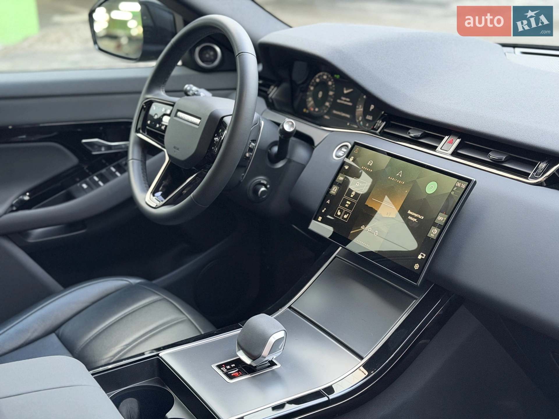 2024 Land Rover Range Rover Evoque - мініатюра 17