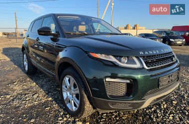 Позашляховик / Кросовер Land Rover Range Rover Evoque 2016 в Хмельницькому