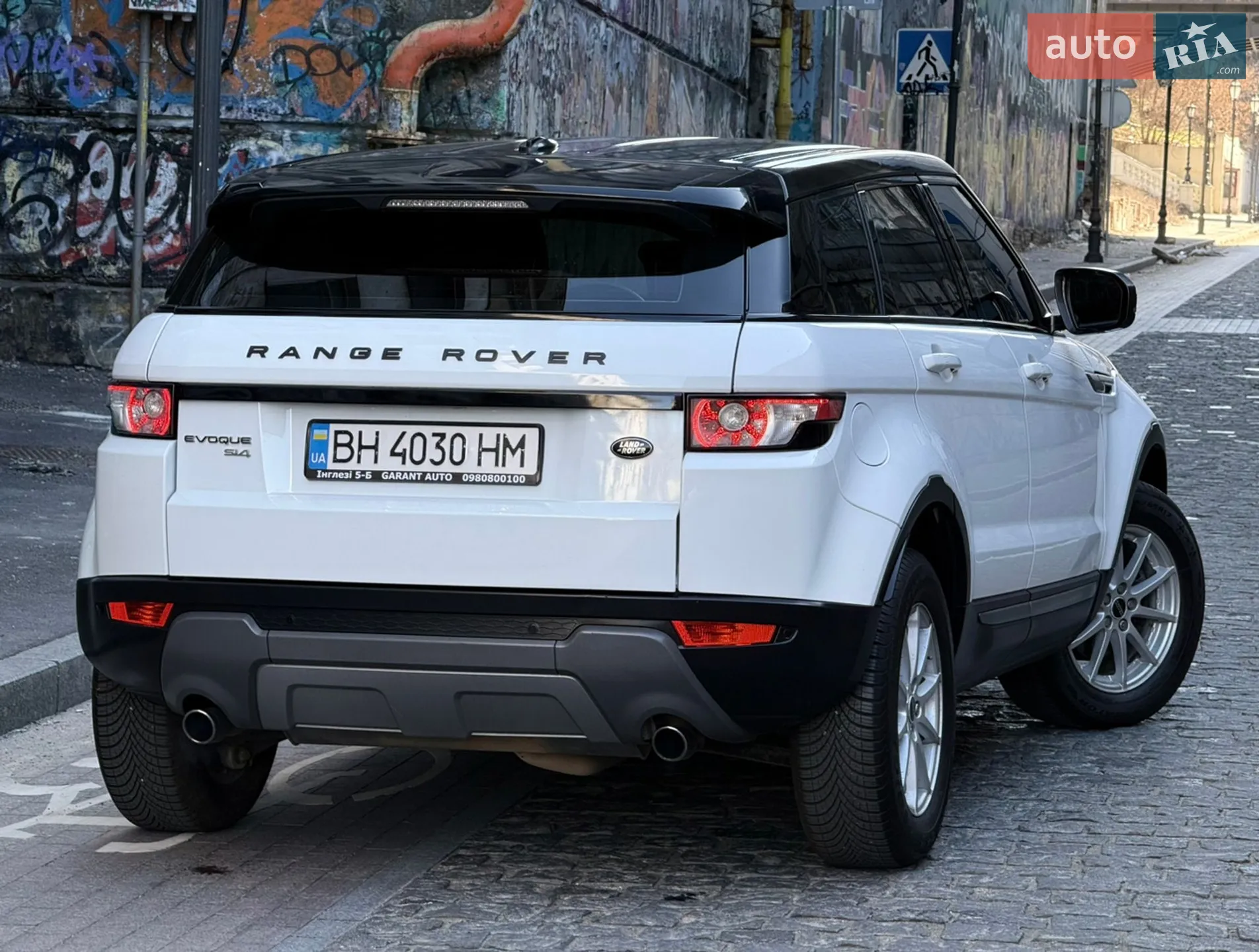 2011 Land Rover Range Rover Evoque - мініатюра 15