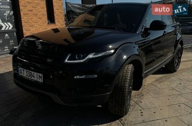Позашляховик / Кросовер Land Rover Range Rover Evoque 2017 в Івано-Франківську