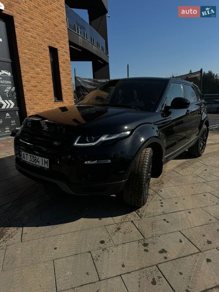 Land Rover Range Rover Evoque 2017 Land Rover Range Rover Evoque 2017