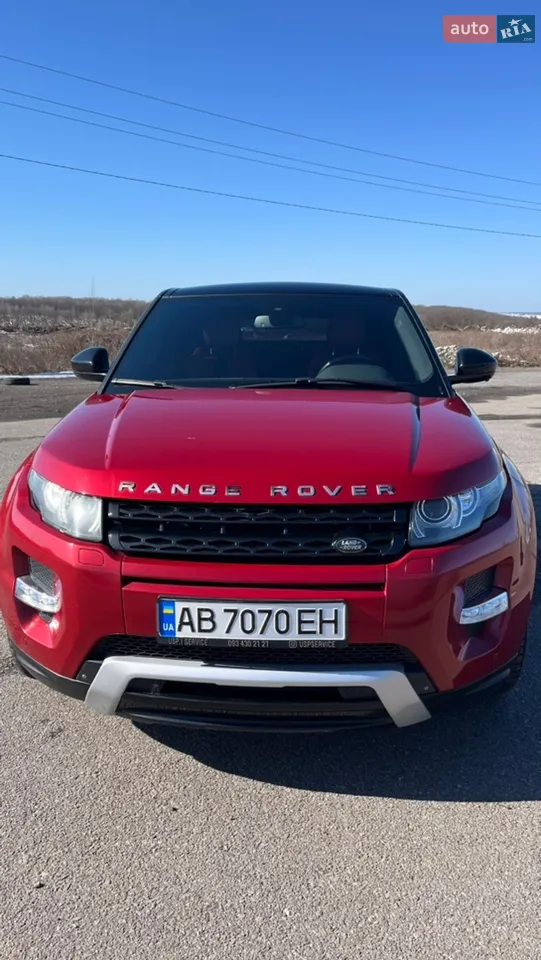 2016 Land Rover Range Rover Evoque - мініатюра 39