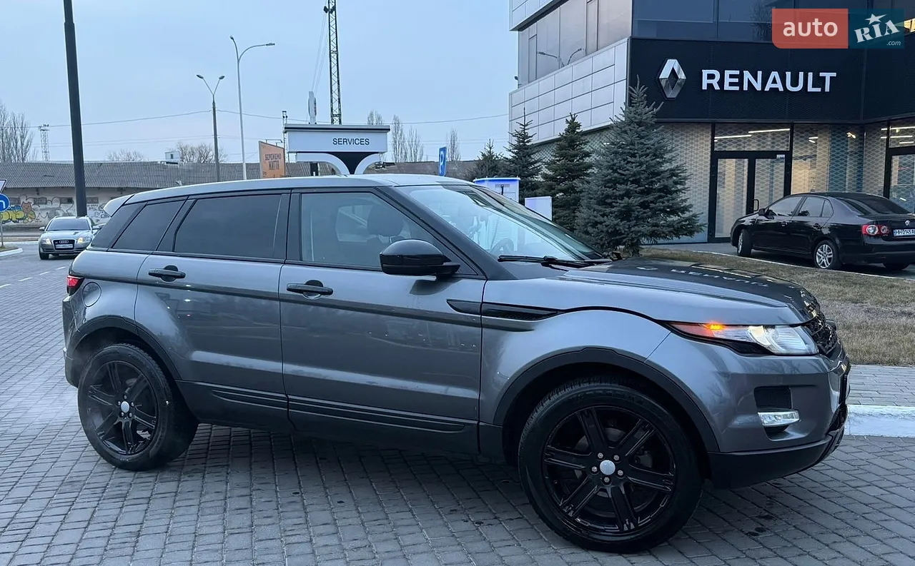 2015 Land Rover Range Rover Evoque - мініатюра 28