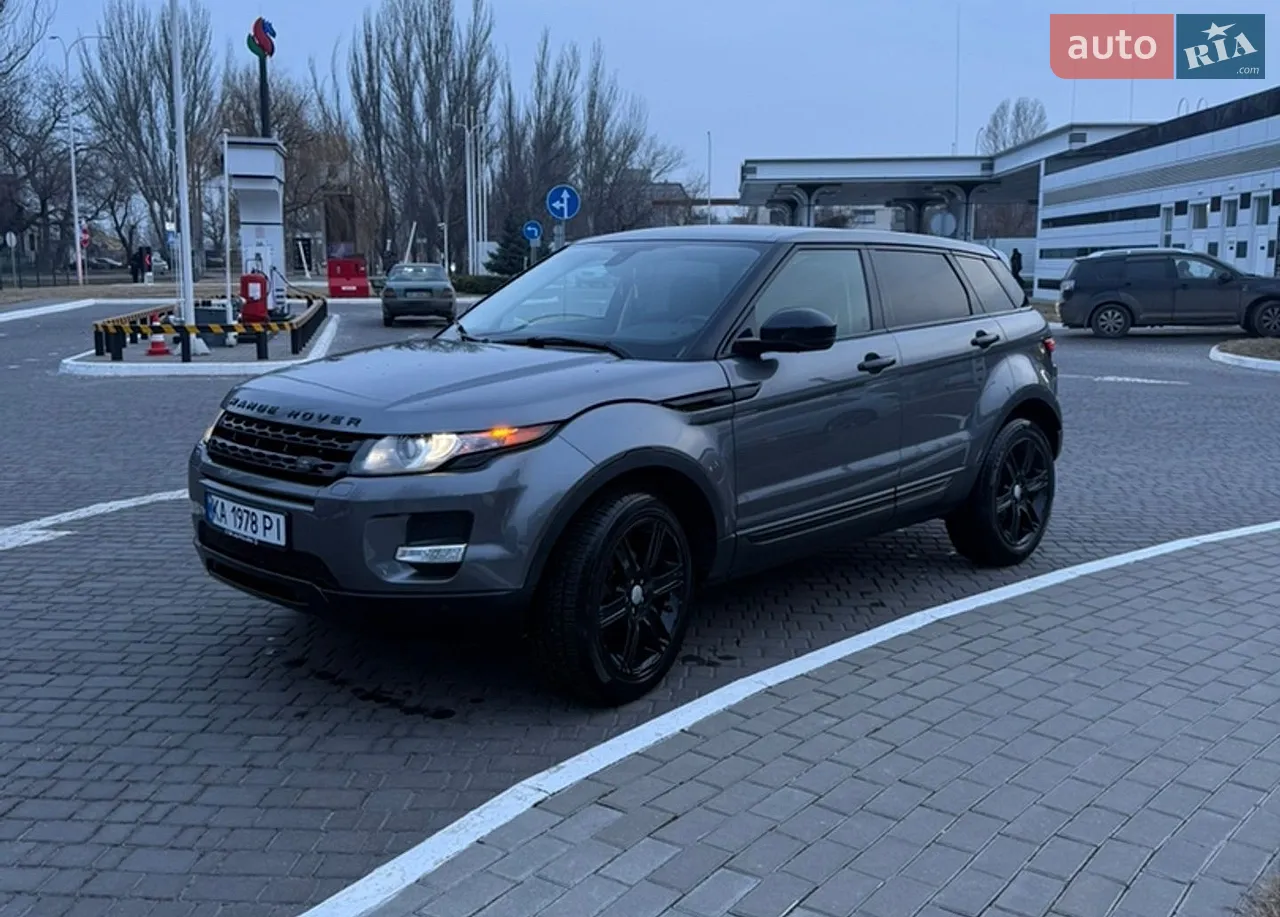 2014 Land Rover Range Rover Evoque - мініатюра 53