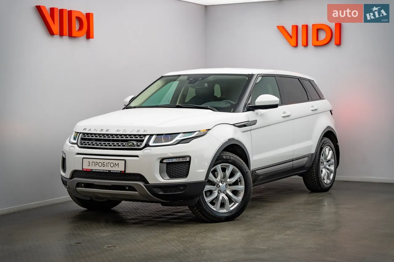 2015 Land Rover Range Rover Evoque - мініатюра 27