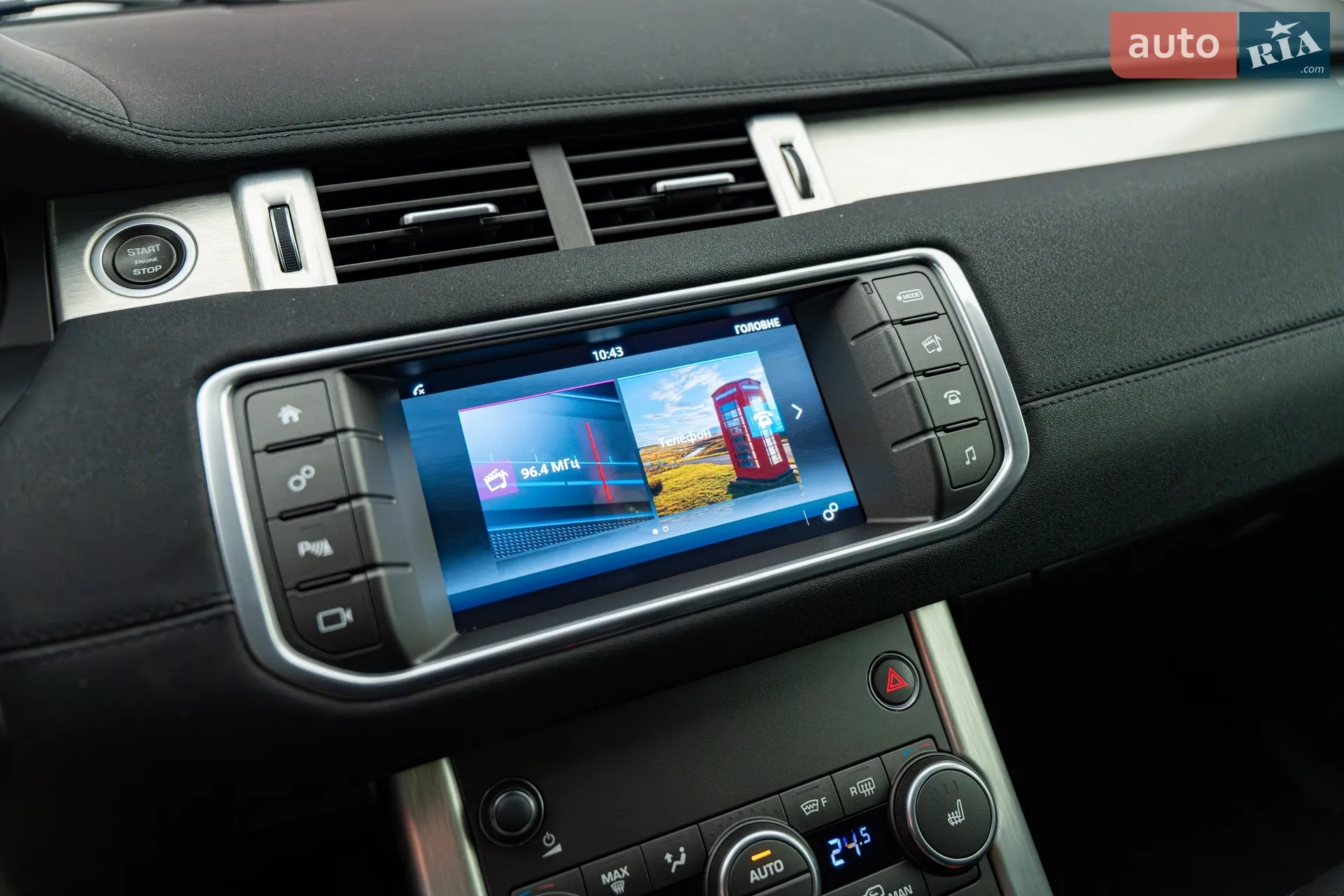 2015 Land Rover Range Rover Evoque - мініатюра 16