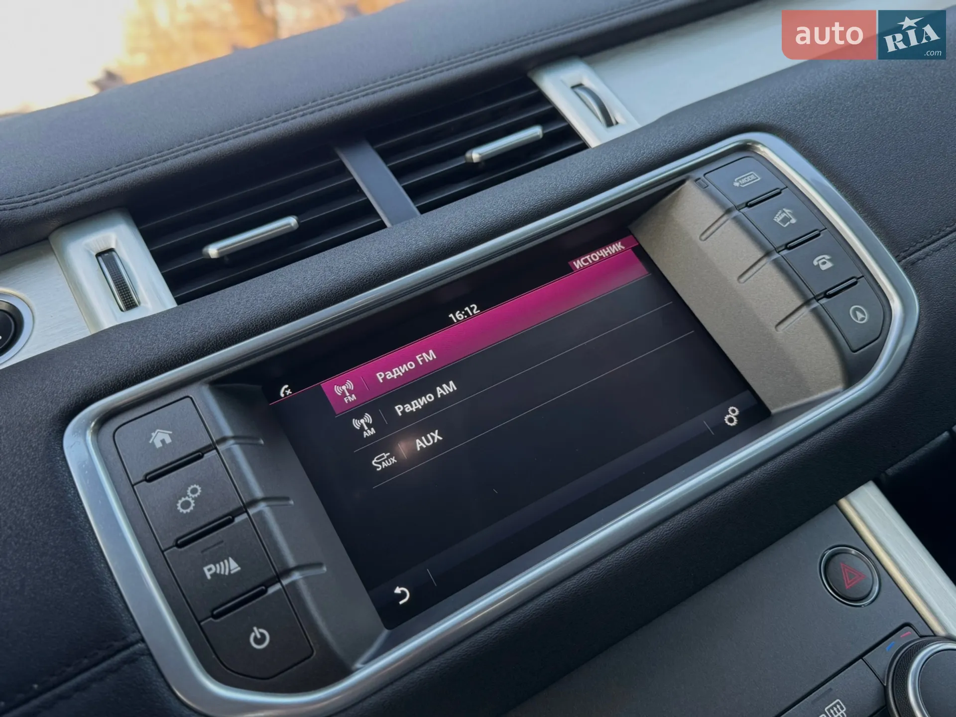 2019 Land Rover Range Rover Evoque - мініатюра 60
