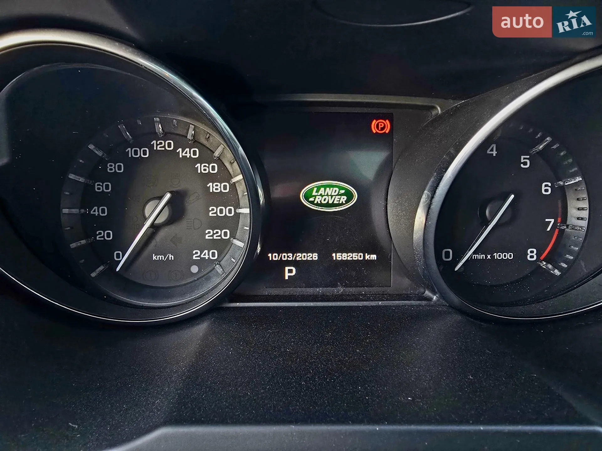 2015 Land Rover Range Rover Evoque - мініатюра 60
