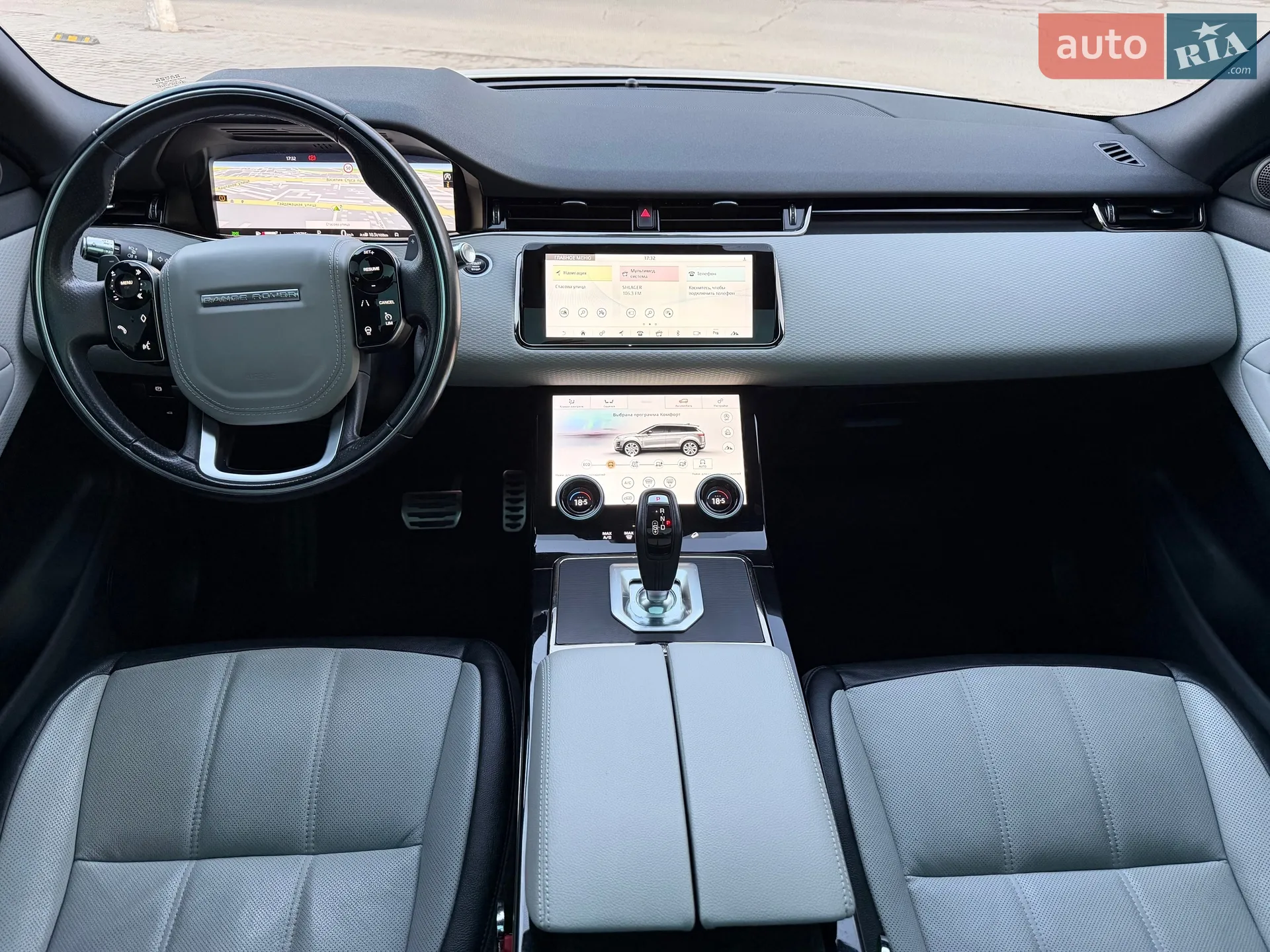 2020 Land Rover Range Rover Evoque - мініатюра 53