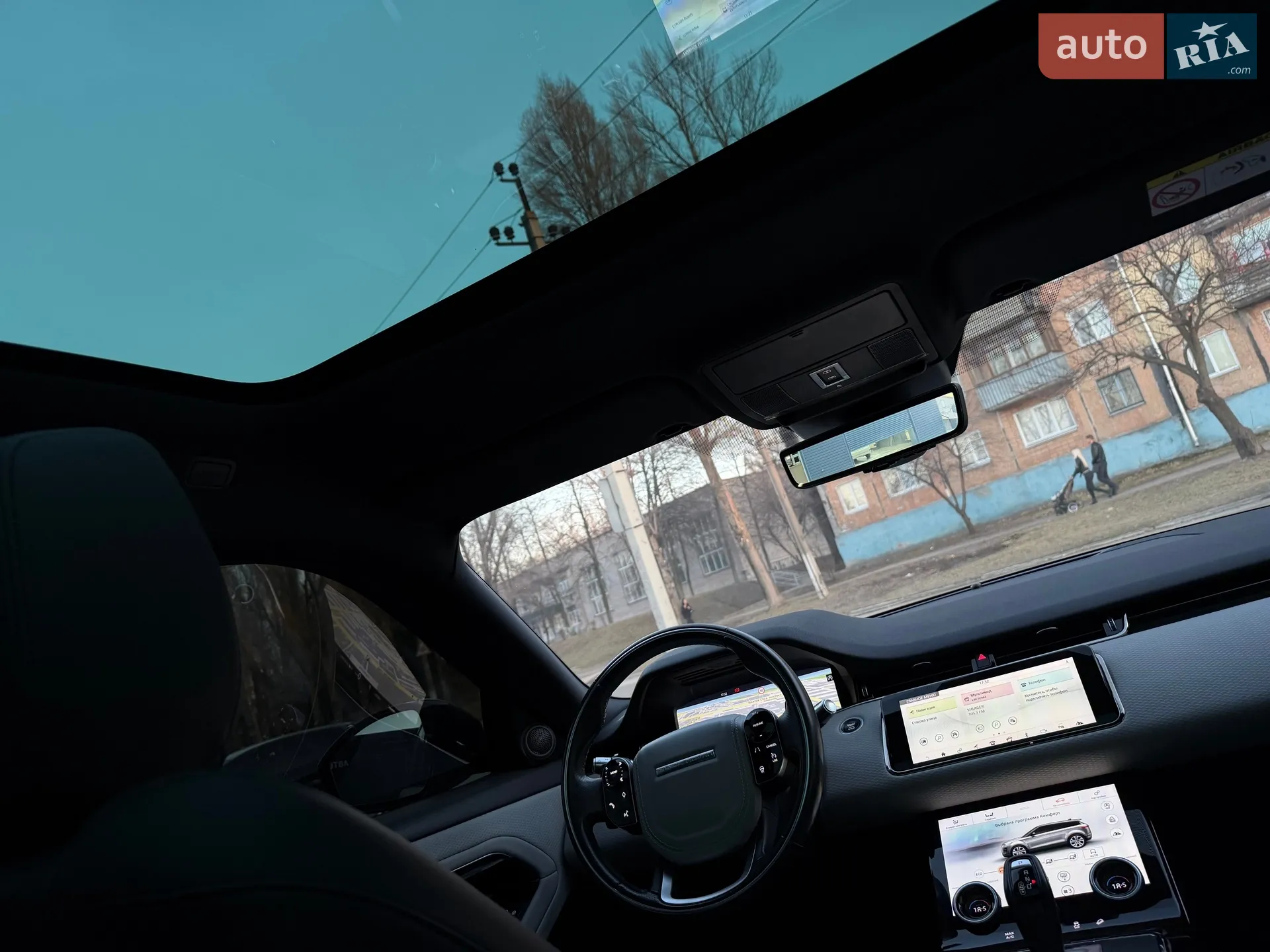 2020 Land Rover Range Rover Evoque - мініатюра 58