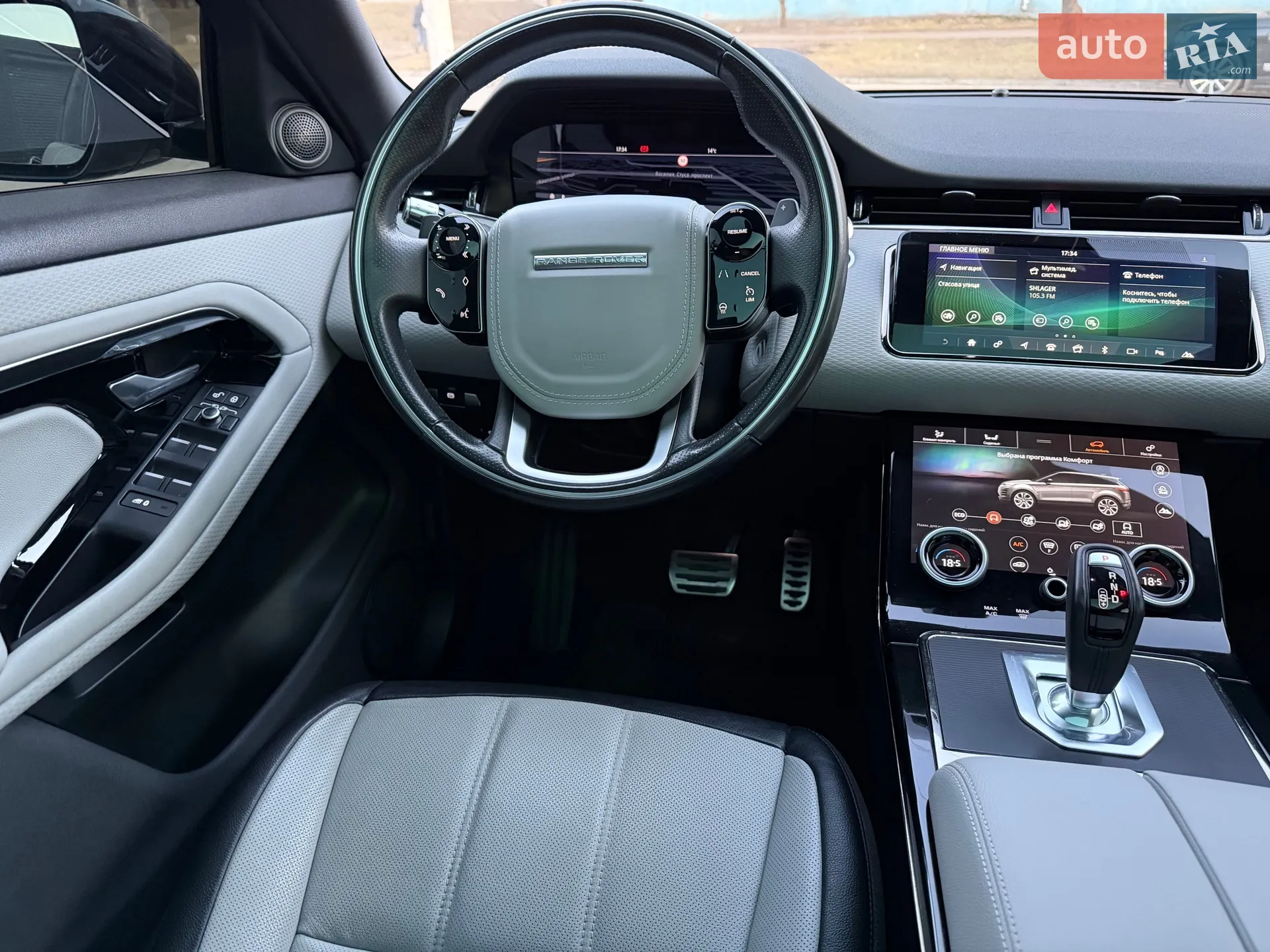 2020 Land Rover Range Rover Evoque - мініатюра 72