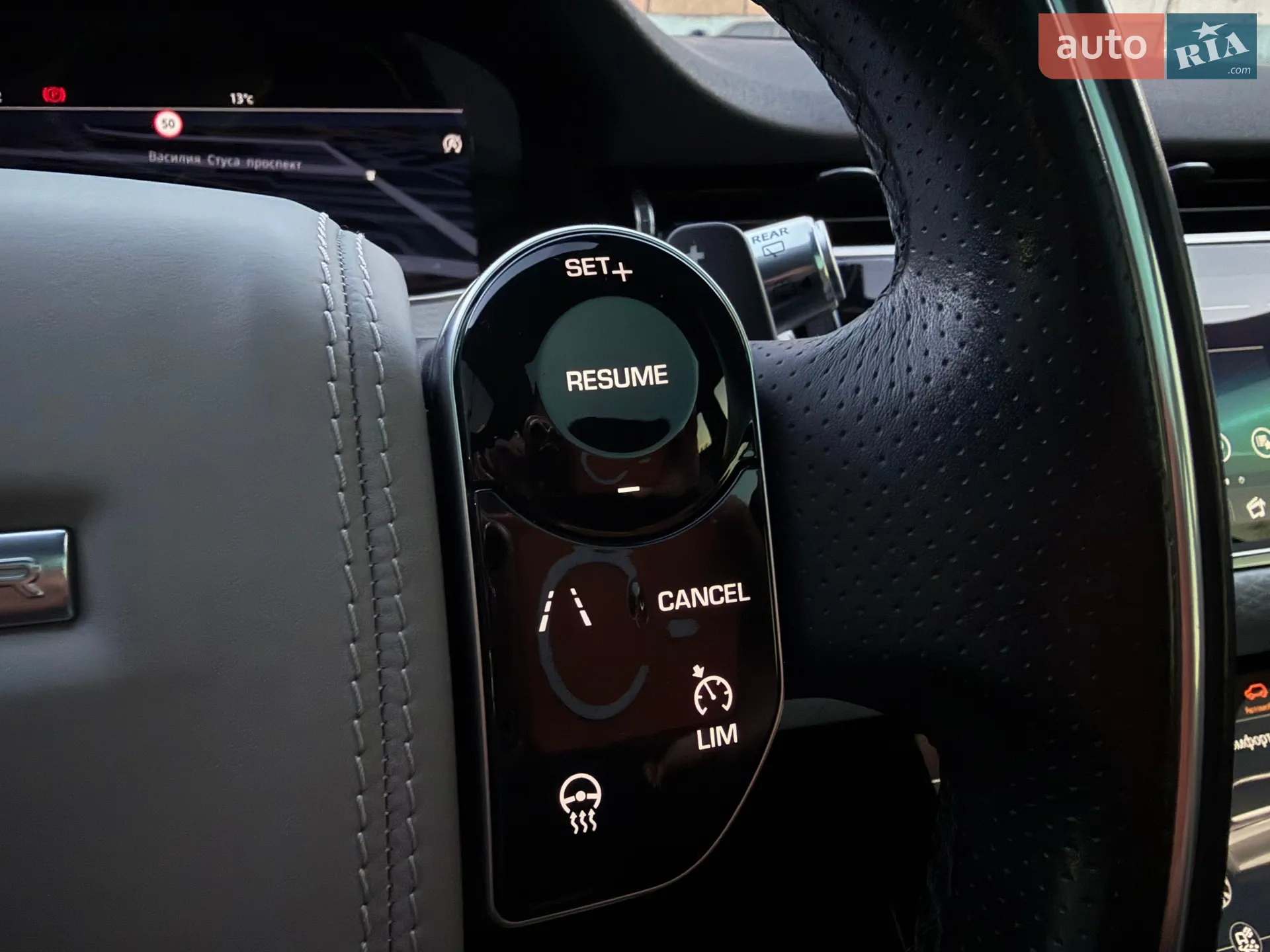 2020 Land Rover Range Rover Evoque - мініатюра 93